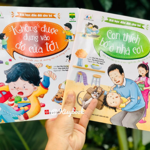 Bộ sách đầu đời cho bé
