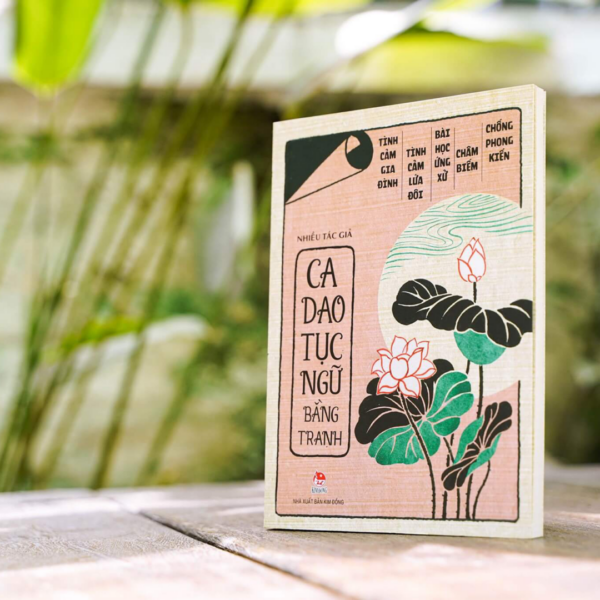 Ca dao tục ngữ bằng tranh