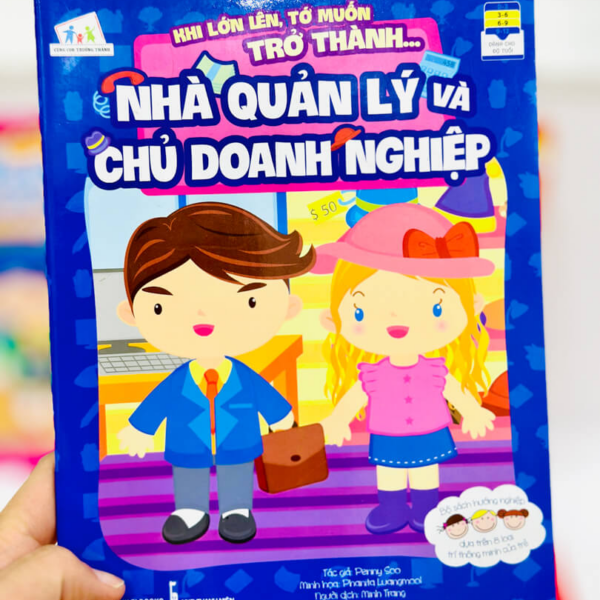 Combo 4Q Khi lớn lên tớ muốn trở thành ...