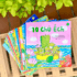 Bộ sách tranh 10 chú Ếch
