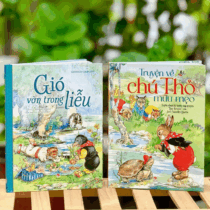 Gio von trong lieu (1)