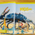 National geographic kids almanac 2022 (6)