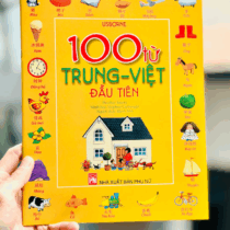 100 tu trung viet dau tien (1)